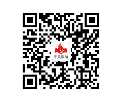 YL-001-小熊设计-老客户免费打样品图5