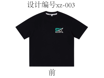 XZ-25-003-雪祖服饰-印花设计参考-烫画-印花-数码-热升华-热转印-设计师可定制印花图4