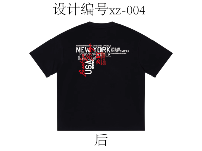 XZ-25-004-雪祖服饰-印花设计参考-烫画-印花-数码-热升华-热转印-设计师可定制印花图2