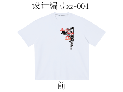 XZ-25-004-雪祖服饰-印花设计参考-烫画-印花-数码-热升华-热转印-设计师可定制印花图3