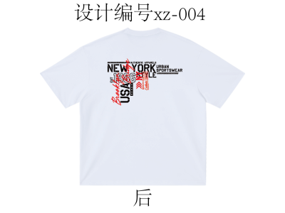 XZ-25-004-雪祖服饰-印花设计参考-烫画-印花-数码-热升华-热转印-设计师可定制印花图4