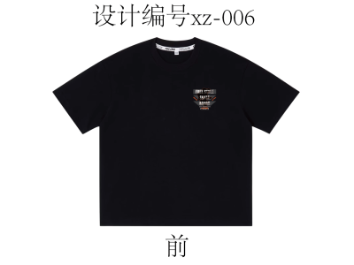 XZ-25-006-雪祖服饰-印花设计参考-烫画-印花-数码-热升华-热转印-设计师可定制印花图3