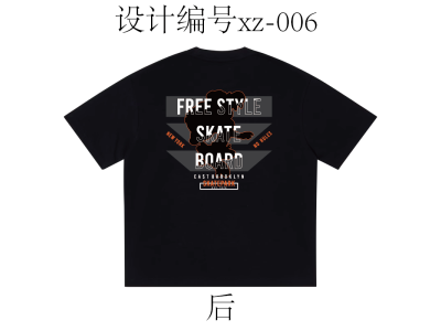 XZ-25-006-雪祖服饰-印花设计参考-烫画-印花-数码-热升华-热转印-设计师可定制印花图4