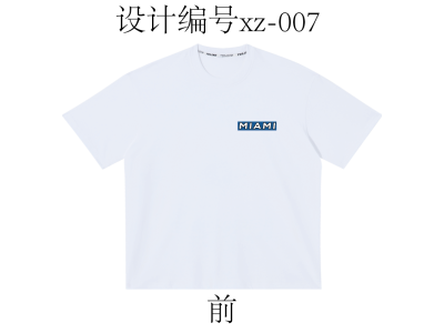 XZ-25-007-雪祖服饰-印花设计参考-烫画-印花-数码-热升华-热转印-设计师可定制印花图3