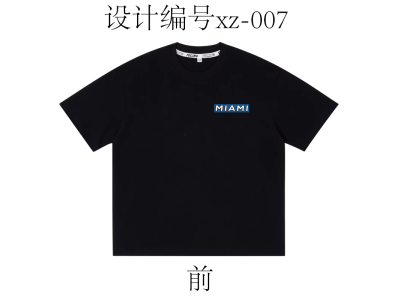 XZ-25-007-雪祖服饰-印花设计参考-烫画-印花-数码-热升华-热转印-设计师可定制印花图4