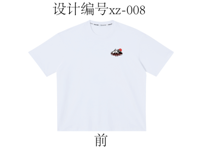 XZ-25-008-雪祖服饰-印花设计参考-烫画-印花-数码-热升华-热转印-设计师可定制印花图3