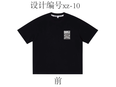 XZ-25-010-雪祖服饰-印花设计参考-烫画-印花-数码-热升华-热转印-设计师可定制印花图4
