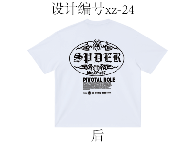 XZ-25-24-雪祖服饰-印花设计参考-烫画-印花-数码-热升华-热转印-设计师可定制印花图3