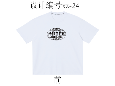 XZ-25-24-雪祖服饰-印花设计参考-烫画-印花-数码-热升华-热转印-设计师可定制印花图4
