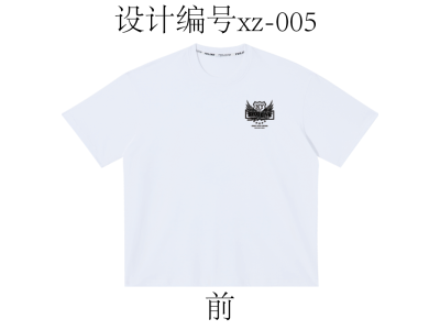 XZ-25-005-雪祖服饰-印花设计参考-烫画-印花-数码-热升华-热转印-设计师可定制印花图2
