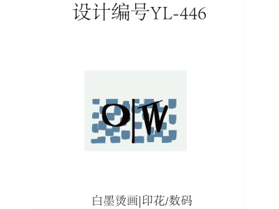 YL-446宇灵白墨烫画/印花/数码直喷/刺绣+T恤图案设计+服装定制+服装印花定制图2