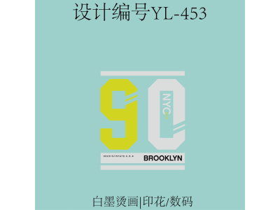 YL-453宇灵白墨烫画/印花/数码直喷/刺绣+T恤图案设计+服装定制+服装印花定制图2