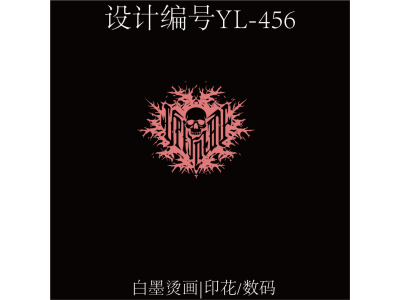 YL-456宇灵白墨烫画/印花/数码直喷/刺绣+哥特暗黑西海岸T恤图案设计+服装定制+服装印花定制图3