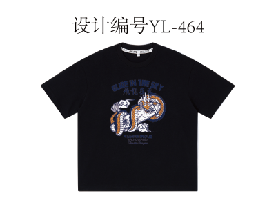 YL-464龙年印花-龙年图案-宇灵白墨烫画/印花/数码直喷/刺绣+龙年大吉+中国新年印花+醒狮龙+春节龙+飞龙在天图2