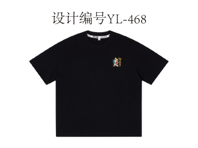 YL-468龙年印花-龙年好运-龙年图案-宇灵白墨烫画/印花/数码直喷/刺绣+龙年大吉-龙年好运+中国新年印花+醒狮龙+春节龙+飞龙在天图3