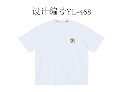 YL-468龙年印花-龙年好运-龙年图案-宇灵白墨烫画/印花/数码直喷/刺绣+龙年大吉-龙年好运+中国新年印花+醒狮龙+春节龙+飞龙在天图4