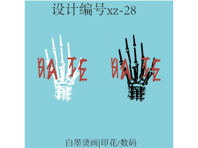 XZ-25-28-雪祖服饰-短袖-印花设计参考-烫画-印花-数码-热升华-热转印-设计师可定制印花图5
