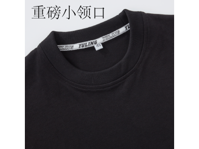 宇灵-拼色-橙色短袖-圆领T恤-230克-双纱精梳纯棉-现货一件代发-嘉谦面料图3