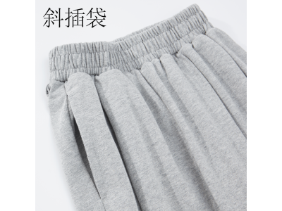 宇灵-灰色长裤-300克-双纱精梳纯棉-纯色-橙色-现货一件代发-斌达面料图3