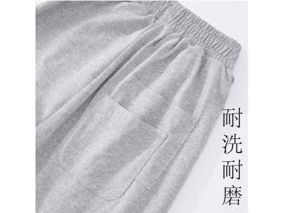 宇灵-灰色长裤-300克-双纱精梳纯棉-纯色-橙色-现货一件代发-斌达面料图4