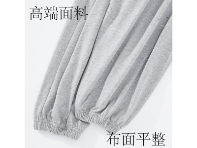 宇灵-灰色长裤-300克-双纱精梳纯棉-纯色-橙色-现货一件代发-斌达面料图5