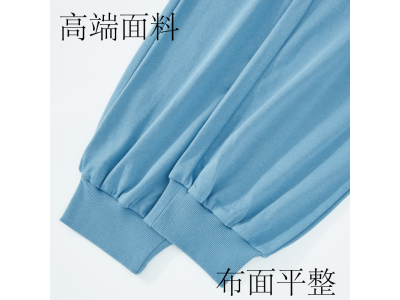 宇灵-靓蓝色长裤-260克-双纱精梳纯棉-纯色-橙色-现货一件代发-斌达面料图4