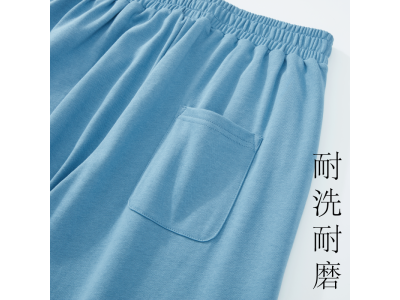 宇灵-靓蓝色长裤-260克-双纱精梳纯棉-纯色-橙色-现货一件代发-斌达面料图5