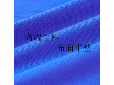 宇灵-克莱因蓝短袖T恤-双纱精梳纯棉-纯色-橙色-现货一件代发-斌达面料图5