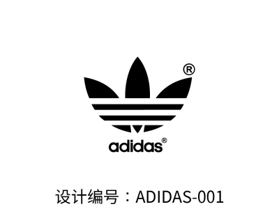 品牌图标设计-adidas阿迪达斯logop品牌图标大牌图标奢侈品图标设计案例分享-仅供参考图2