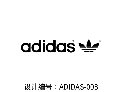品牌图标设计-adidas阿迪达斯logop品牌图标大牌图标奢侈品图标设计案例分享-仅供参考图4