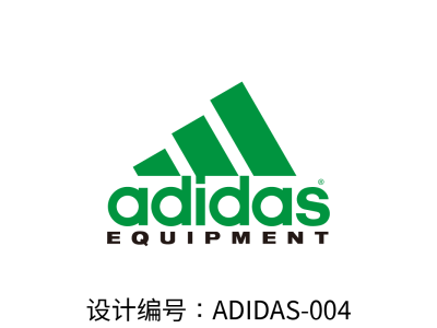 品牌图标设计-adidas阿迪达斯logop品牌图标大牌图标奢侈品图标设计案例分享-仅供参考图5