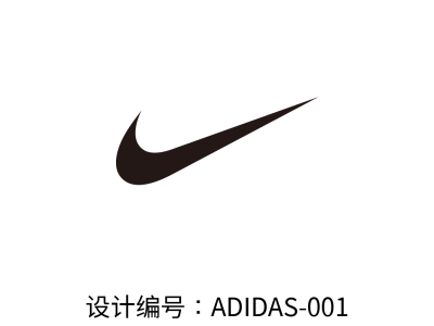 NIKE耐克logop品牌图标大牌图标奢侈品图标设计案例分享-仅供参考图2