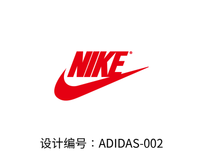 NIKE耐克logop品牌图标大牌图标奢侈品图标设计案例分享-仅供参考图4