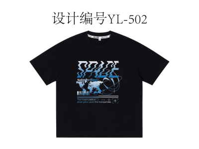 YL-502-白墨烫画/印花/数码直喷/刺绣=T恤图案设计图2