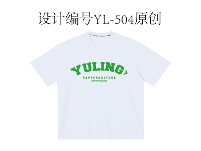 YL-504-原创-白墨烫画/印花/数码直喷/刺绣=T恤图案设计图2