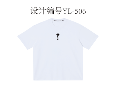 YL-504-国潮-白墨烫画/印花/数码直喷/刺绣=T恤图案设计图3