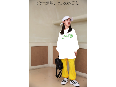 YL-507-原创-西海岸-花体字-白墨烫画/印花/数码直喷/刺绣=T恤图案设计图3