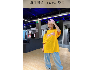 YL-507-原创-西海岸-花体字-白墨烫画/印花/数码直喷/刺绣=T恤图案设计图4