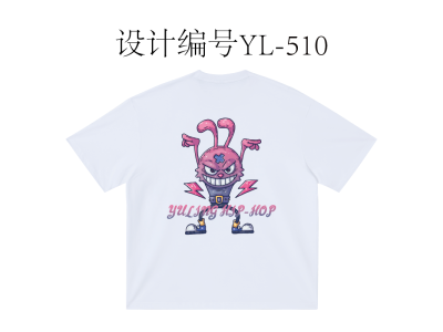 YL-510-兔子设计-国潮印花-动漫图案-白墨烫画/印花/数码直喷/刺绣=T恤图案设计图2
