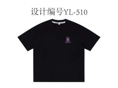 YL-510-兔子设计-国潮印花-动漫图案-白墨烫画/印花/数码直喷/刺绣=T恤图案设计图3