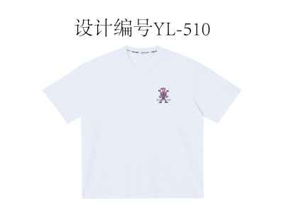 YL-510-兔子设计-国潮印花-动漫图案-白墨烫画/印花/数码直喷/刺绣=T恤图案设计图4