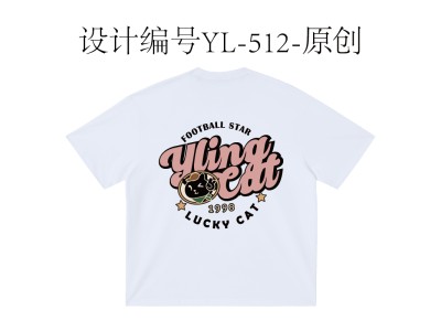 YL-512-原创-酸性设计-花体字-白墨烫画/印花/数码直喷/刺绣=T恤图案设计图3